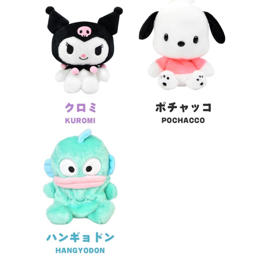 sanrio（サンリオ） ぬいぐるみ ハローキティ クロミ マイメロディ