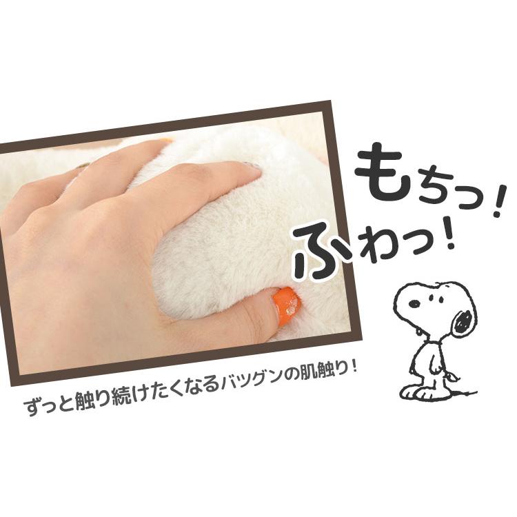 SNOOPY（スヌーピー） ぬいぐるみ Lサイズ 大きい 大きめ かわいい