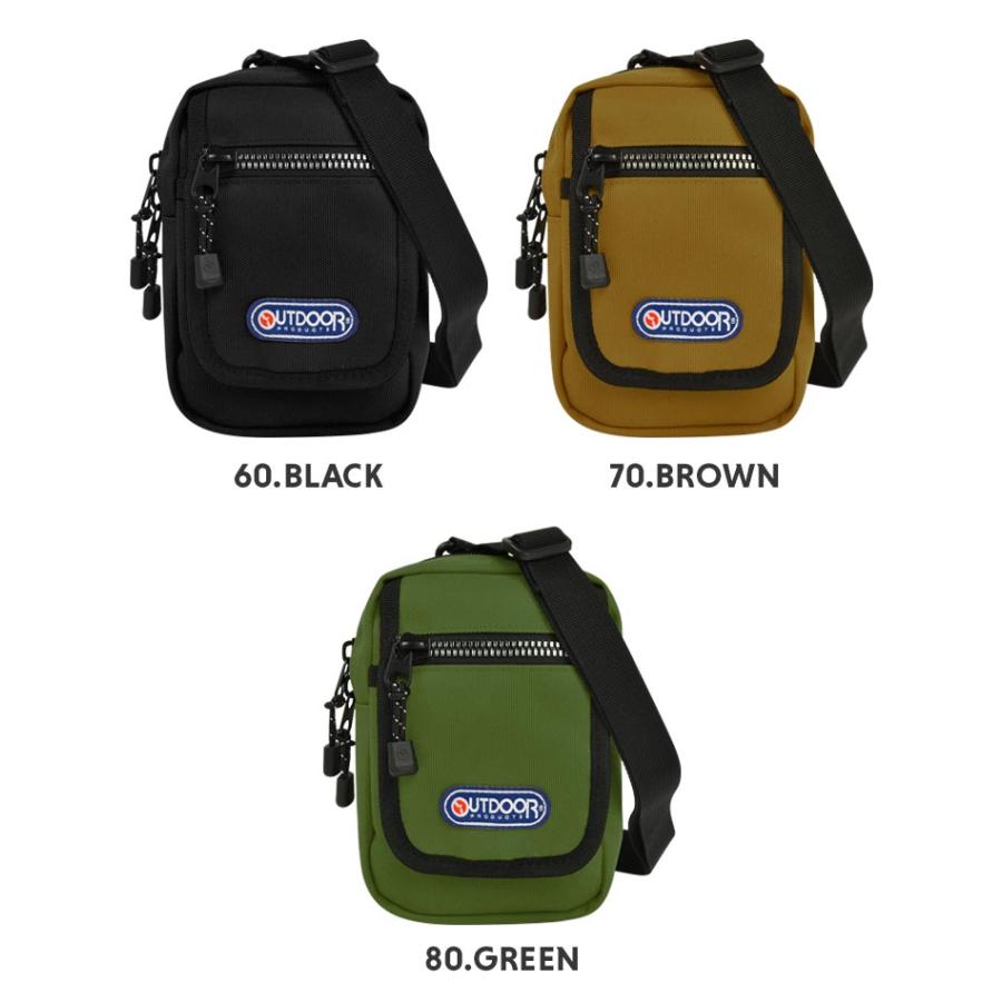 OUTDOOR PRODUCTS（アウトドアプロダクツ） ベルトポーチ ウエスト
