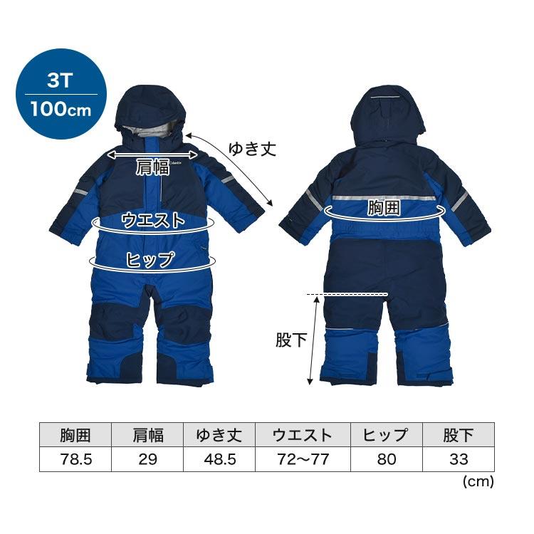Columbia（コロンビア） ジャンプスーツ ベビー Columbia SC9036 バガ3