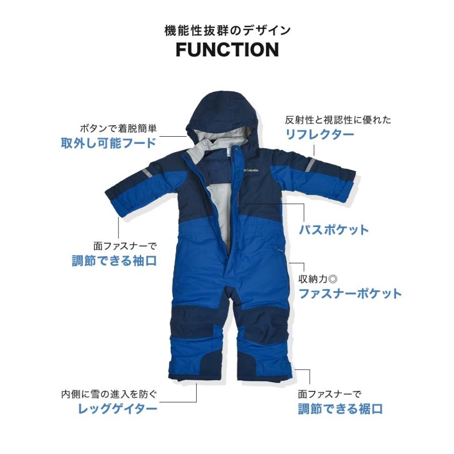 Columbia（コロンビア） ジャンプスーツ ベビー Columbia SC9036 バガ3