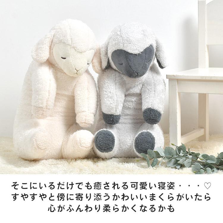 LivHeart（りぶはあと） 抱き枕 ソイネ soine ぬいぐるみ 大きい くま