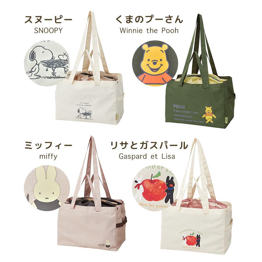 スケーター レジカゴバッグ 保冷 自立 大容量 スヌーピー SNOOPY