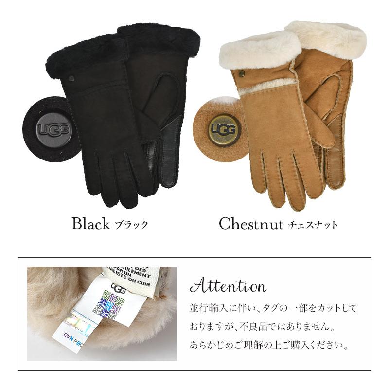 UGG（アグ） 手袋 レディース スマホ 暖かい 本革 シープスキン