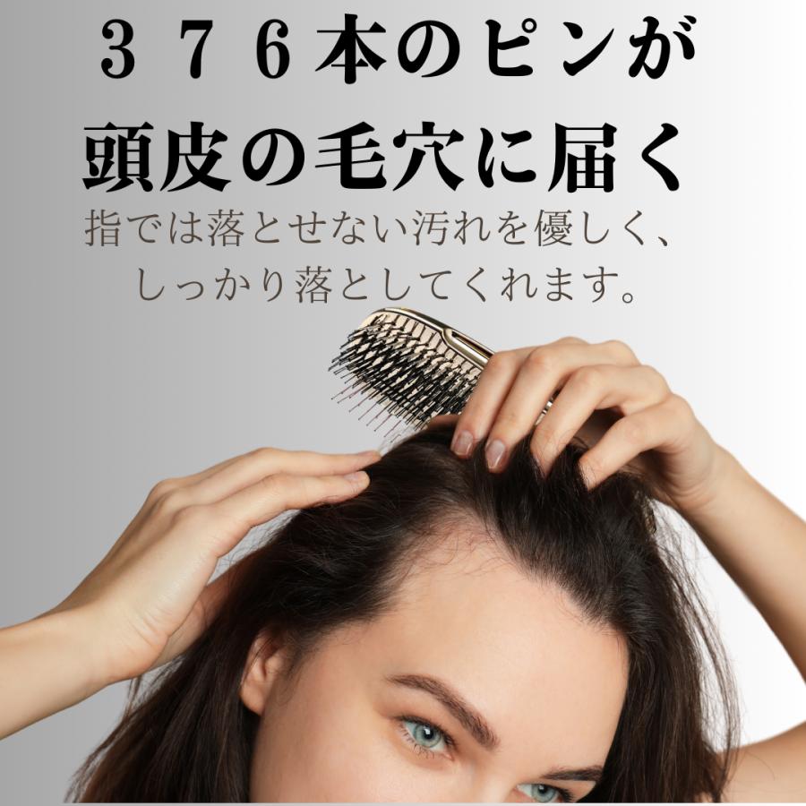 エス・ハート・エス 正規品 スカルプブラシ ワールドモデル ショート