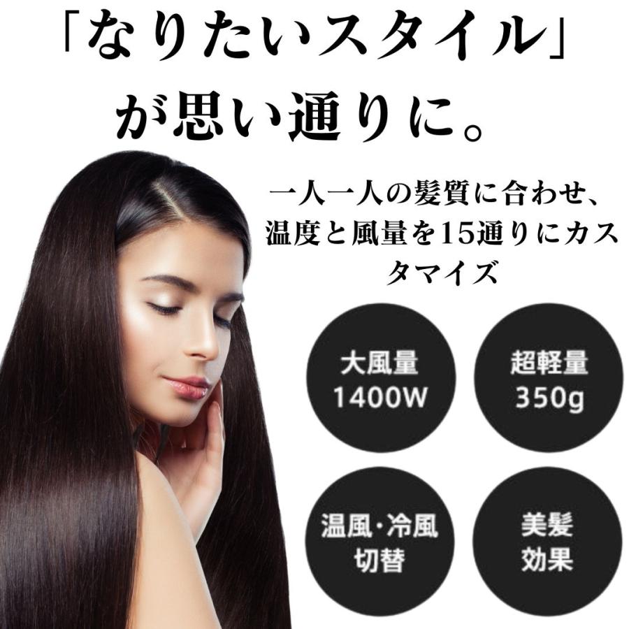 MAGNETHairPro（マグネットヘアプロ） ドライヤー マグネットヘア プロ