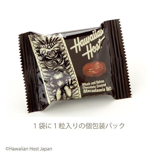Hawaiian Host ハワイお土産 マカダミアナッツチョコレートTIKI BOX4粒