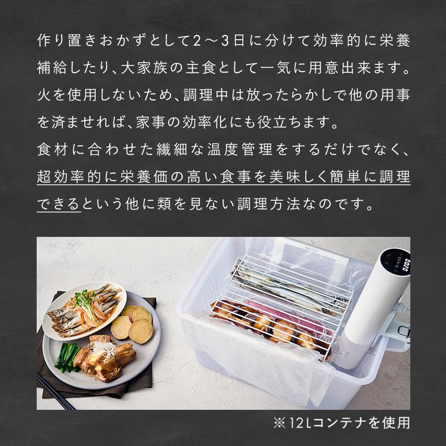 BONIQ（ボニーク） 公式 BONIQ 2.0(ボニーク) 7L スターターセット