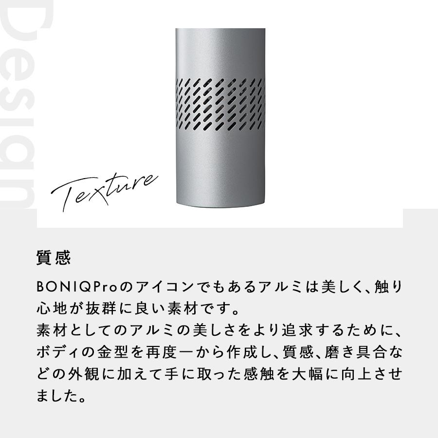 BONIQ（ボニーク） 新商品【公式】低温調理器 BONIQ Pro 2(ボニーク