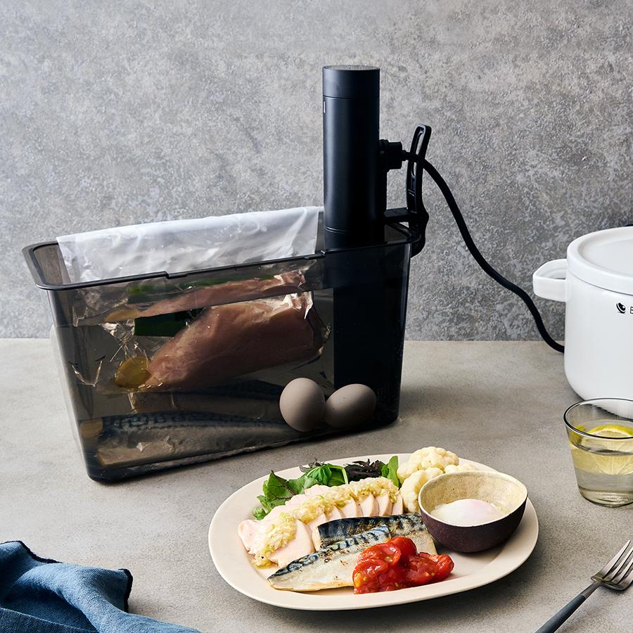 BONIQ（ボニーク） 新商品【公式】低温調理器 BONIQ Pro 2(ボニーク