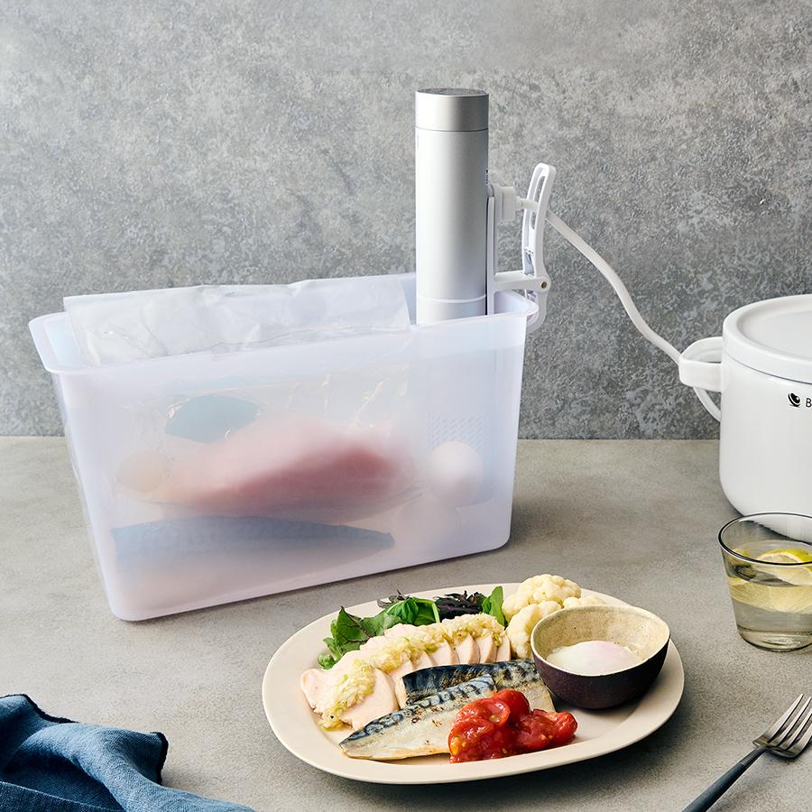 BONIQ（ボニーク） 新商品【公式】低温調理器 BONIQ Pro 2(ボニーク