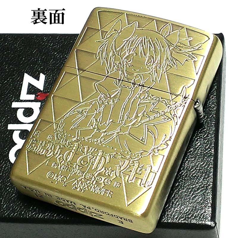 ZIPPO（ジッポー） 劇場版 魔法少女まどか☆マギカ[新編]叛逆の物語