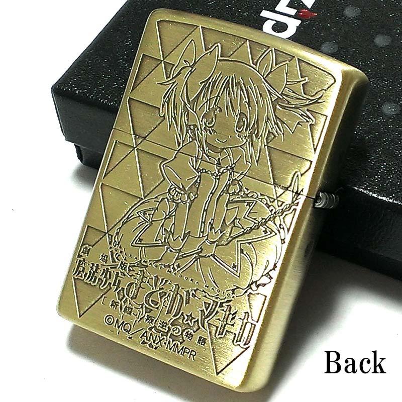 ZIPPO（ジッポー） 劇場版 魔法少女まどか☆マギカ[新編]叛逆の物語