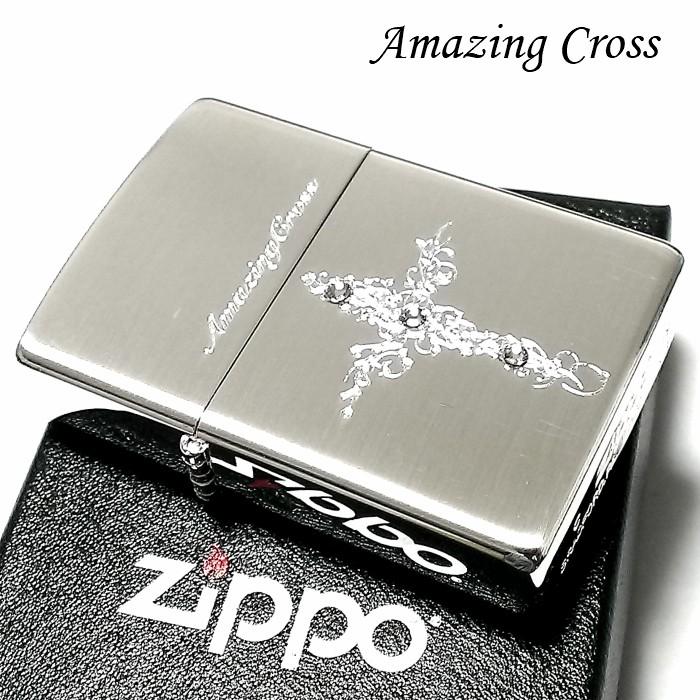 ZIPPO（ジッポー） ライター ジッポ アメージングクロス