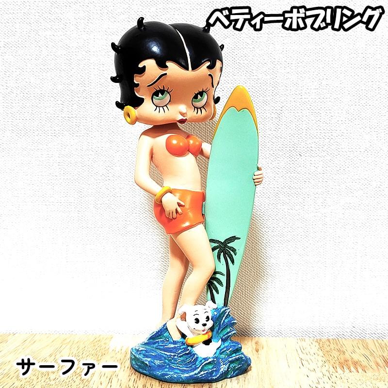 BETTY BOOP（ベティ ブープ） フィギュア かわいい ボブリング
