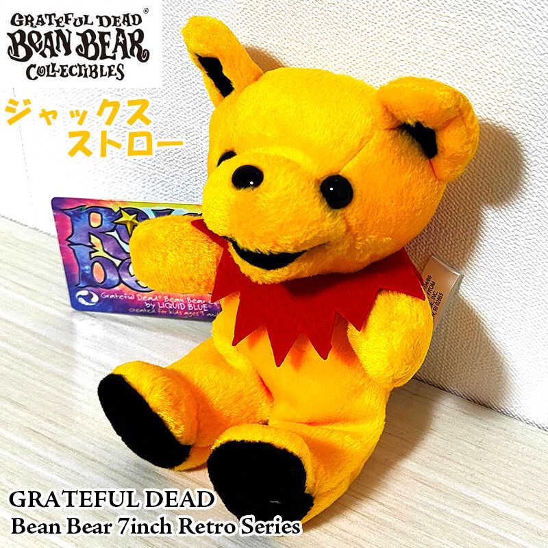 Grateful Dead（グレイトフル・デッド） おしゃれ ぬいぐるみ レトロ