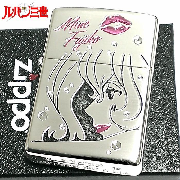ZIPPO（ジッポー） ルパン三世 ジッポ ライター 不二子 アフター