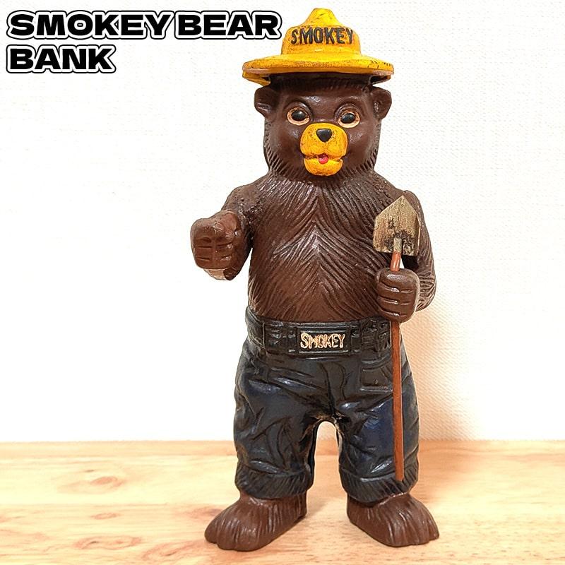 アメリカン レトロ コインバンク 鋳鉄 キャストアイアン スモーキー