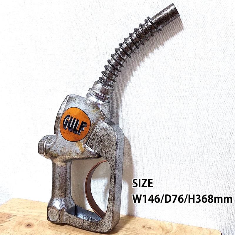 ヴィンテージガスポンプ ノズル ガルフ ガレージ グッズ GULF OIL