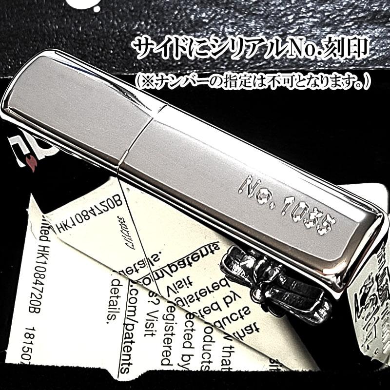 ZIPPO（ジッポー） ライター 限定 クロスメタル シリアルNo入り ジッポ