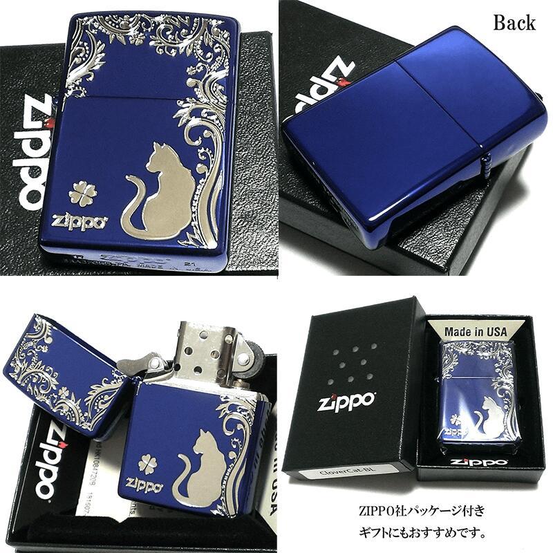 ZIPPO（ジッポー） ライター クローバーキャット ペアジッポ ねこ 赤金
