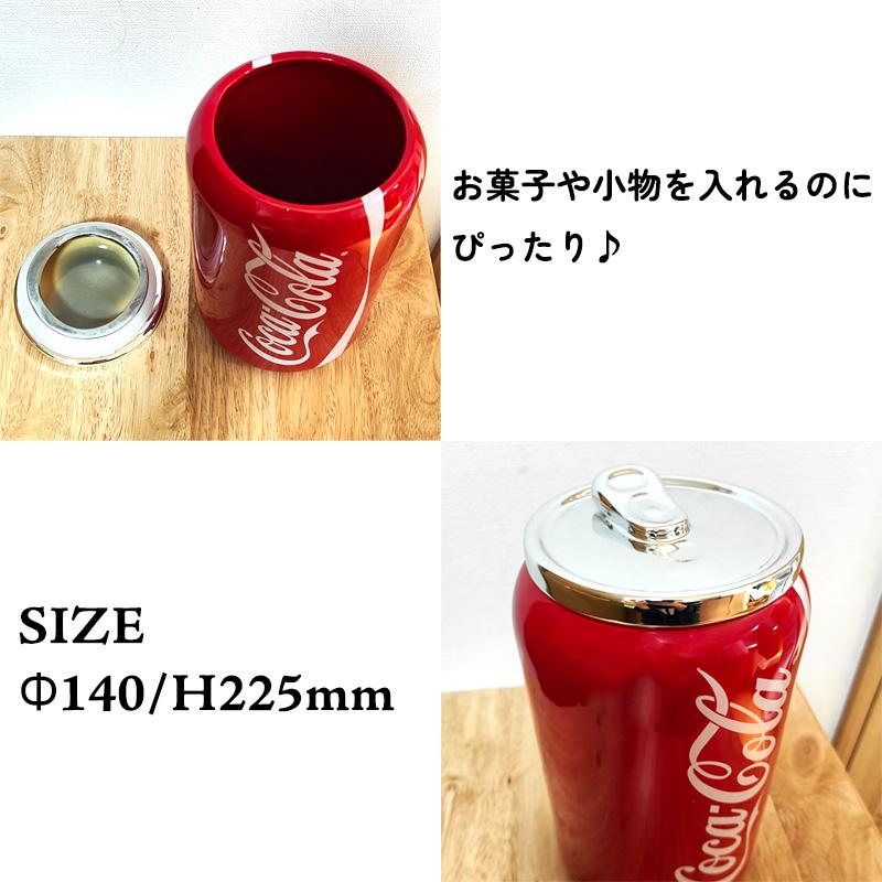 Coca Cola（コカコーラ） スナックジャー 保存容器 お菓子 缶