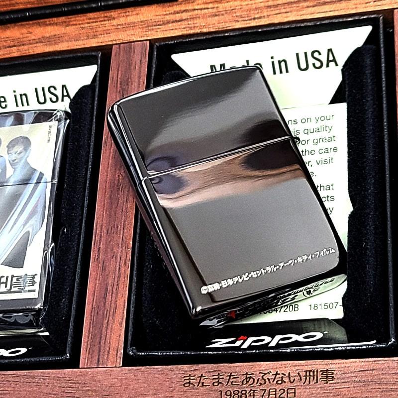 ZIPPO（ジッポー） ライター あぶない刑事 ムービーコレクションセット