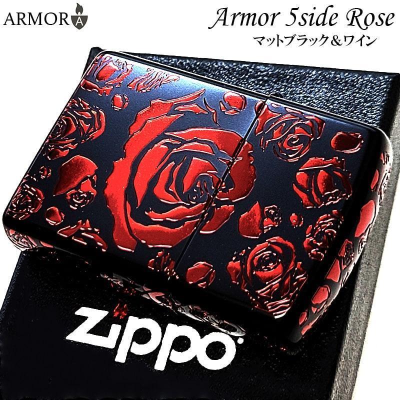 ZIPPO（ジッポー） アーマー ジッポ ライター5面彫刻 ローズ 美しい