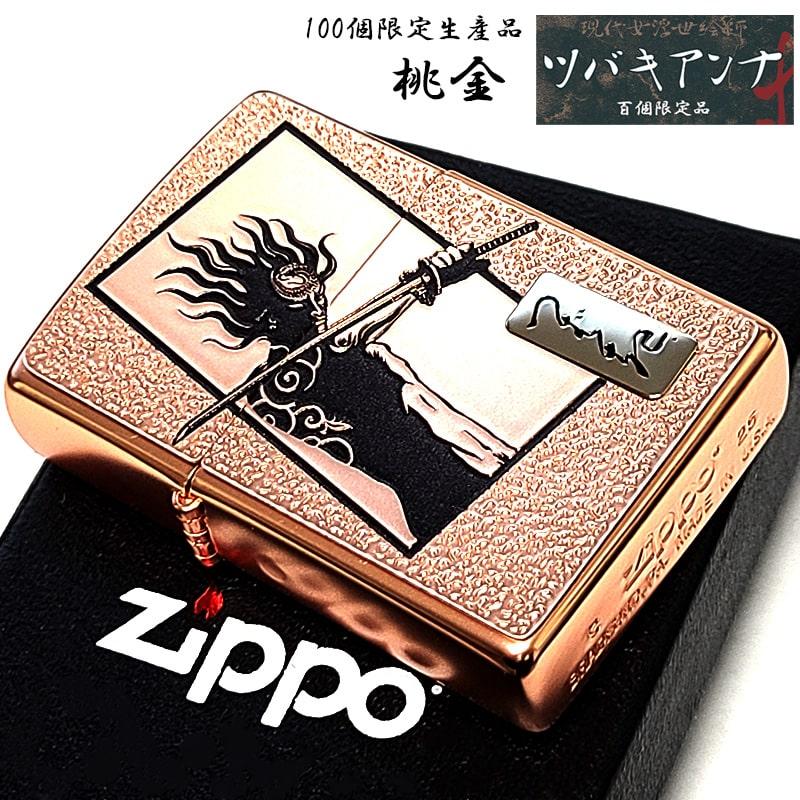ZIPPO（ジッポー） ライター ツバキアンナ 限定100個生産品