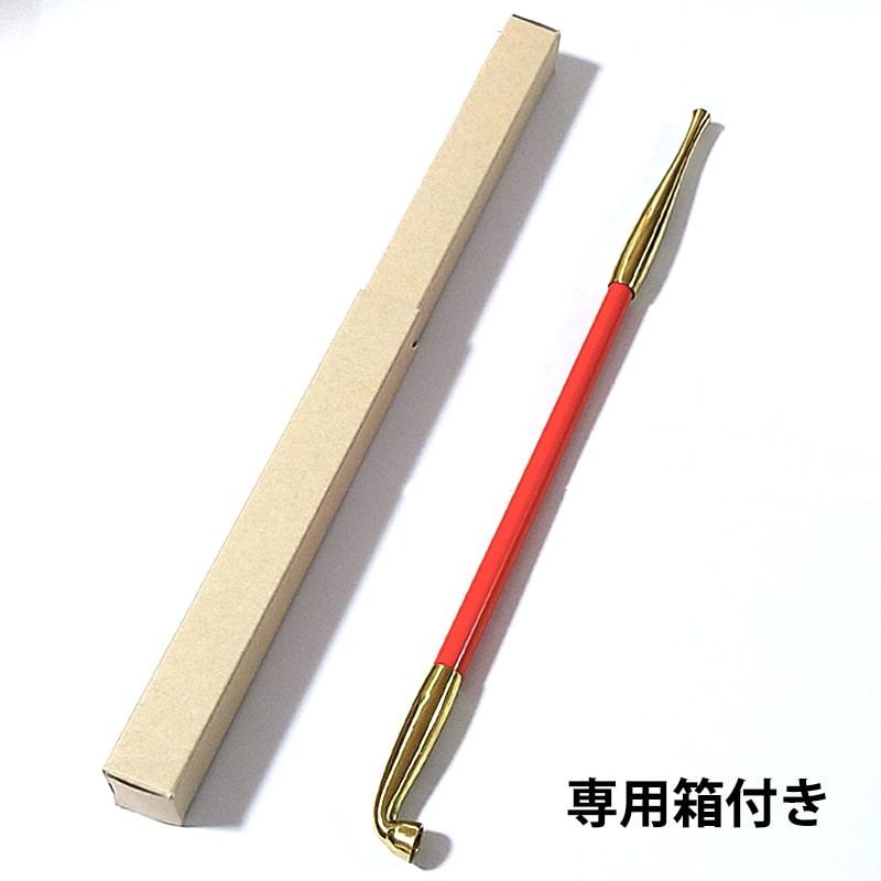花魁煙管 喫煙具 きせる 長尺 キセル TSUGE 朱色 ツゲ たばこ おしゃれ