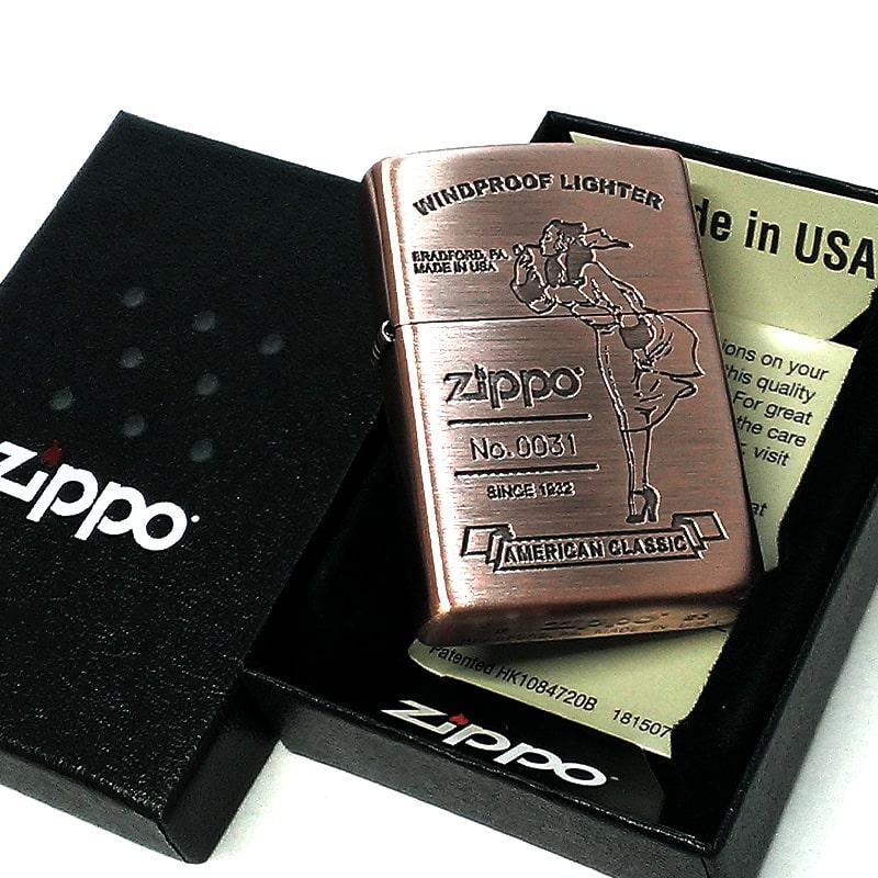 ZIPPO（ジッポー） ウィンディー アメリカン クラシック ジッポ