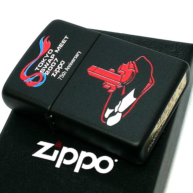 ZIPPO（ジッポー） 一点物 2007年製 スワップミート 東京 75周年記念
