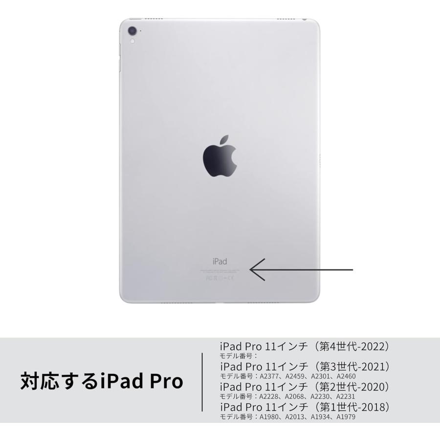 logicool（ロジクール） iPad Pro 11インチ トラックパッド付き