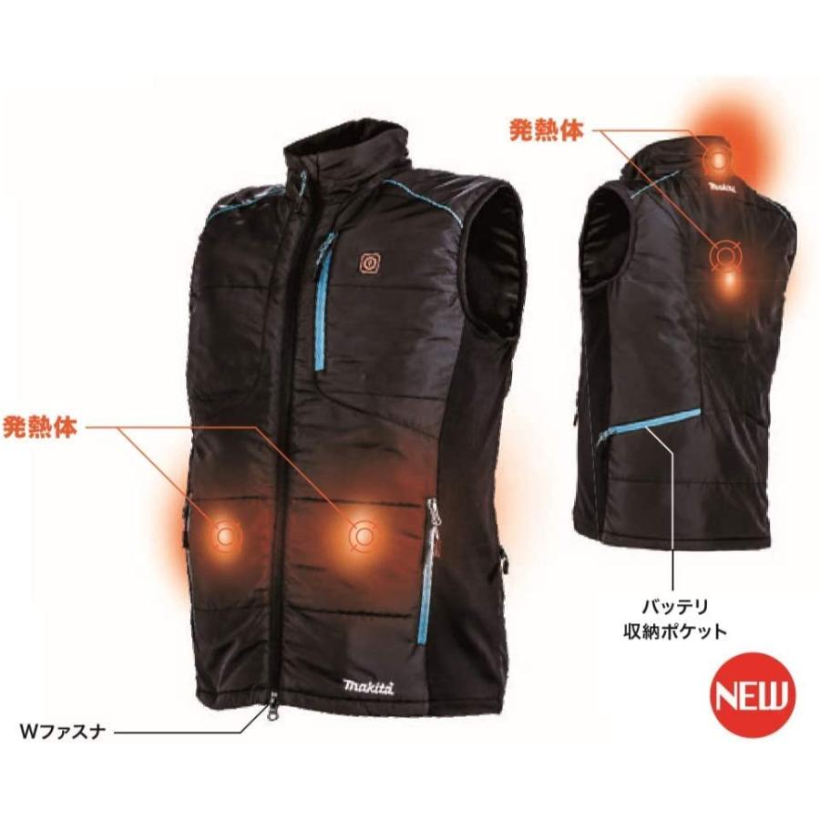 マキタ 暖房ベスト2019-2020モデル サイズLL バッテリ・充電器別売