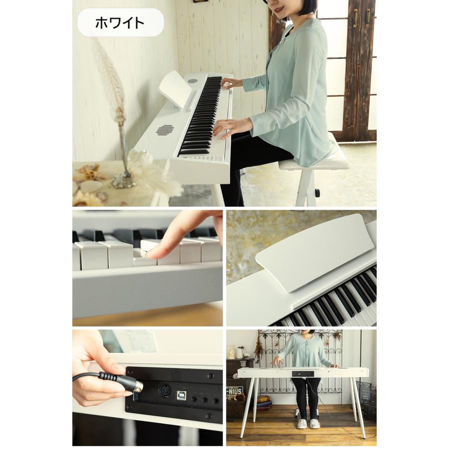 スタンド付き】電子ピアノ 88鍵盤 木製 給電タイプ dream音源 MIDI対応