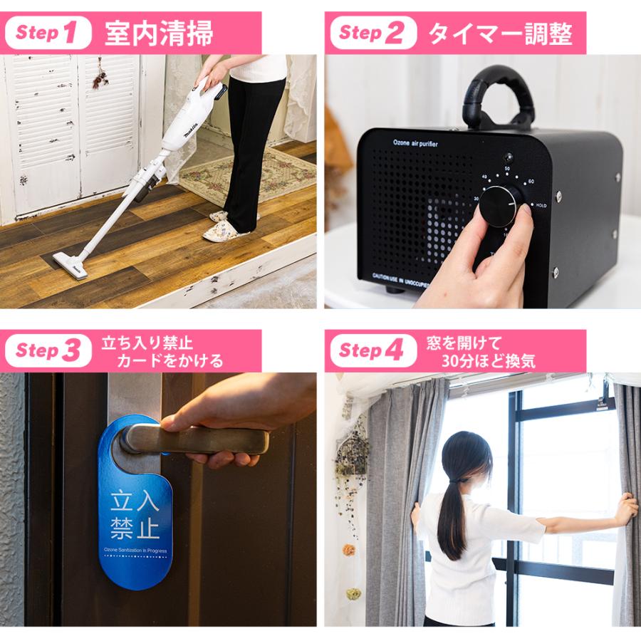 オゾン消臭器 脱臭機 36000mg/h 強力 オゾン発生器 空気清浄機 家庭用