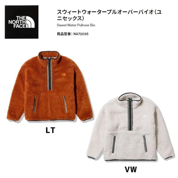 THE NORTH FACE（ザ ノースフェイス） ノースフェイス スウィート