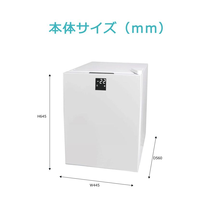 冷凍庫 小型 家庭用 ガラスドア ガラス扉 1ドア冷凍庫 60L TH-GTR60L