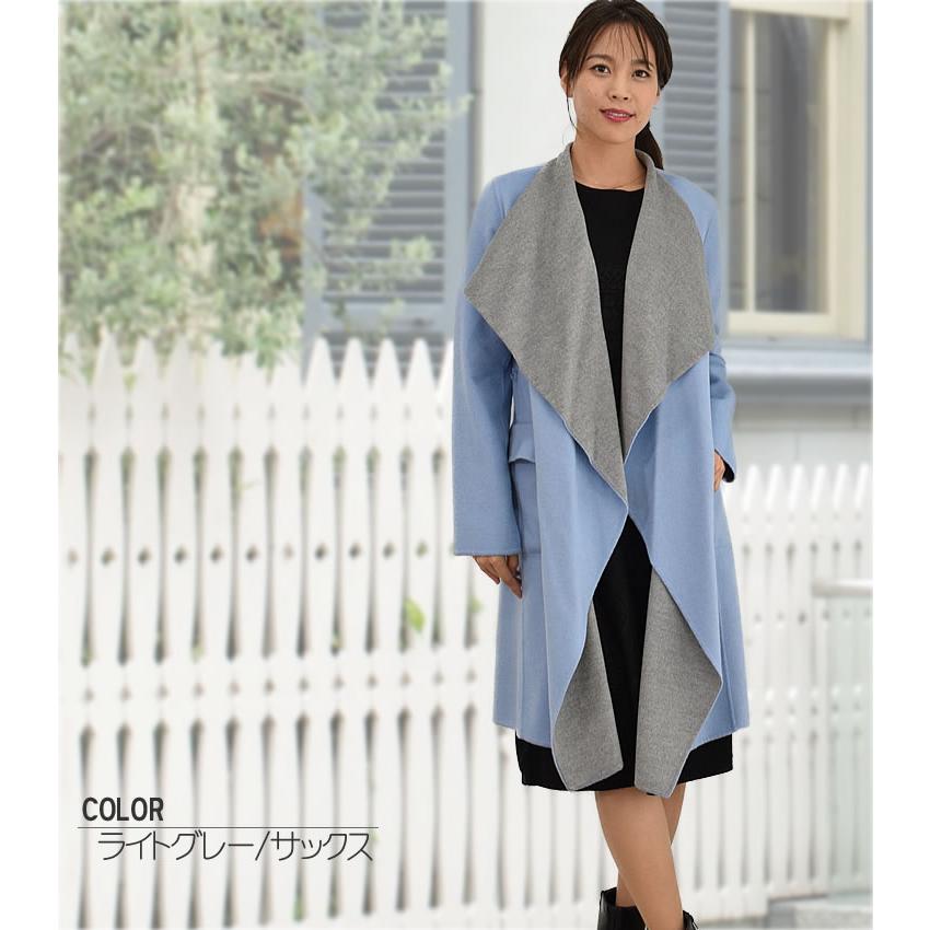 爆買 リバーシブルコート カシミヤ カシミア 混紡 ダブルフェイス