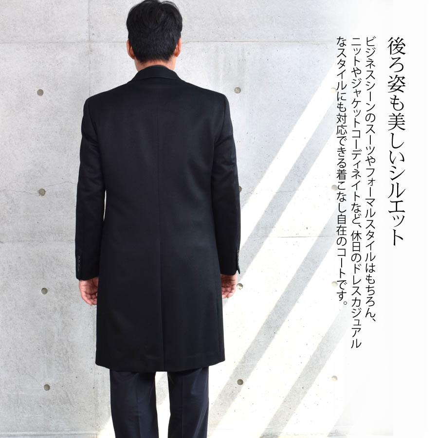 爆買 エルメネジルドゼニア メンズ イタリア製生地使用 カシミヤ