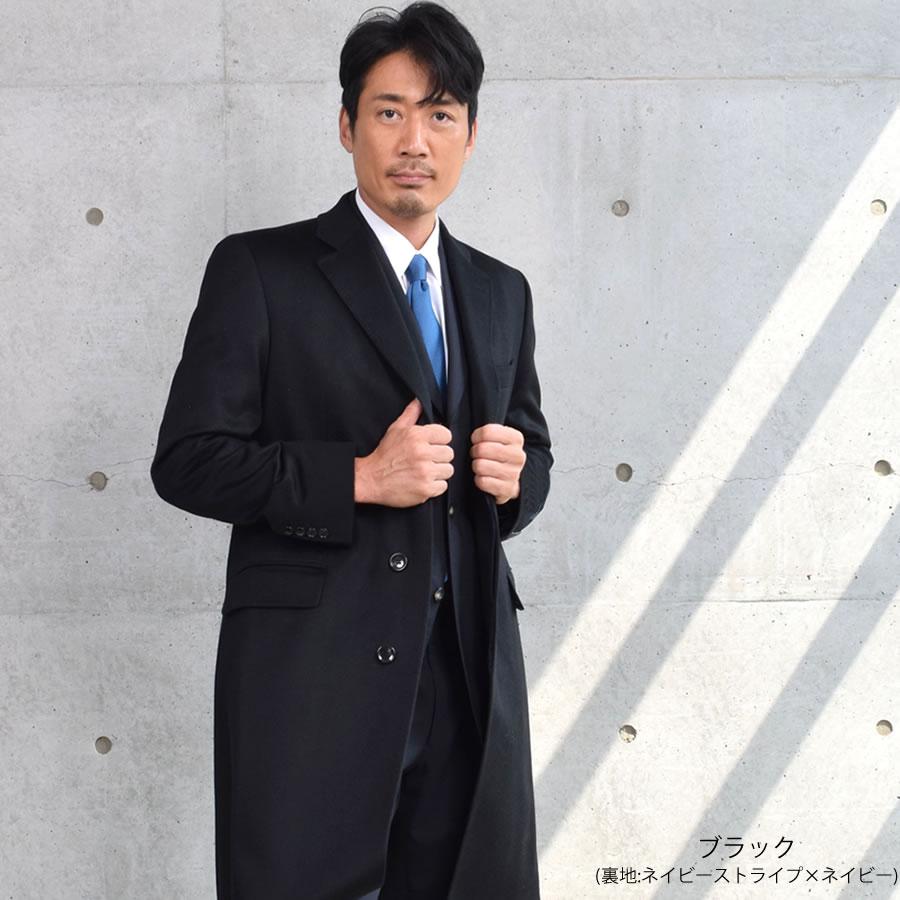 爆買 エルメネジルドゼニア メンズ イタリア製生地使用 カシミヤ