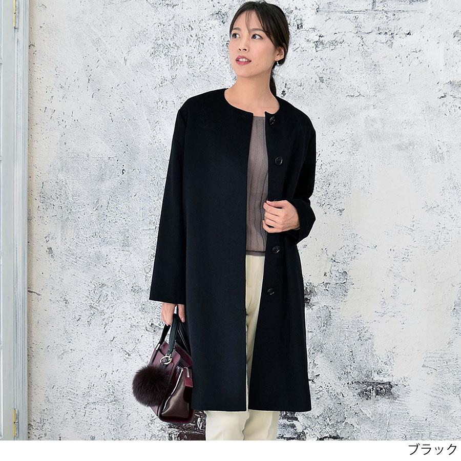 Merfirge 爆買 コート レディース ノーカラーコート カシミヤ ウール混