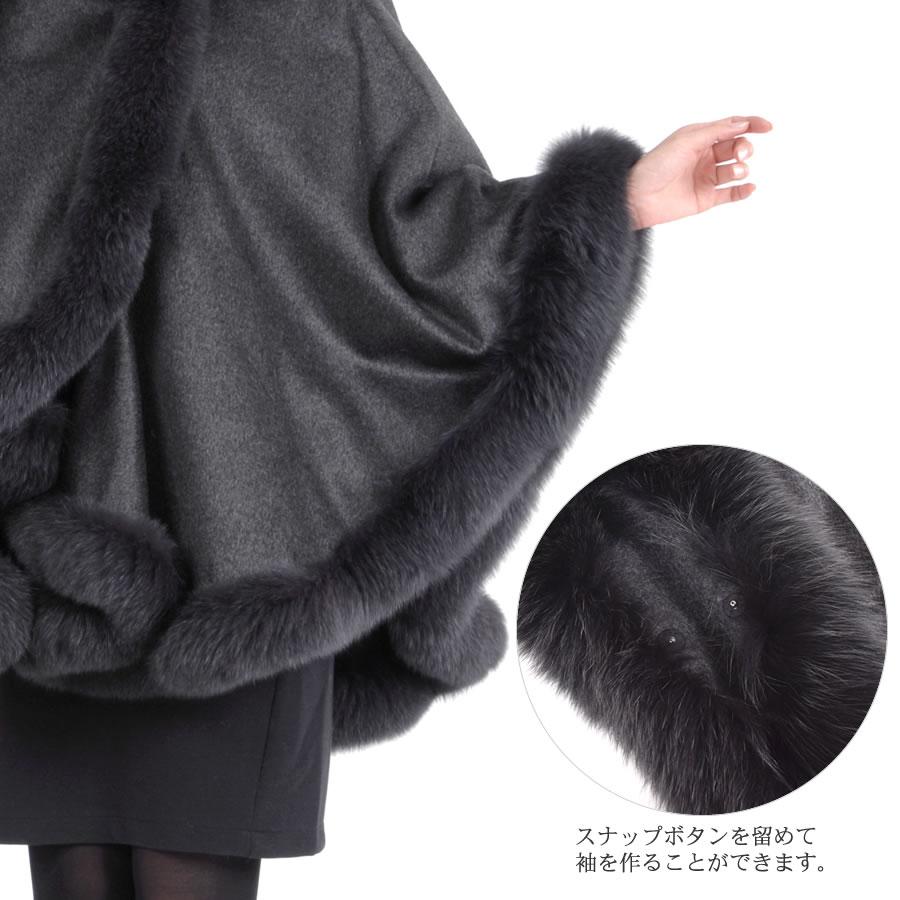 Merfirge 爆買 ポンチョ ケープ 日本製 カシミヤ 100％ SAGA