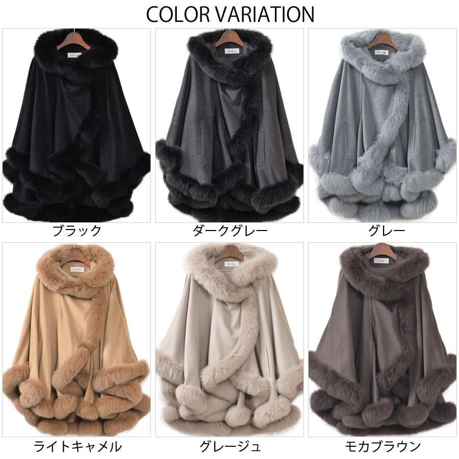 Merfirge 爆買 ポンチョ ケープ 日本製 カシミヤ 100％ SAGA