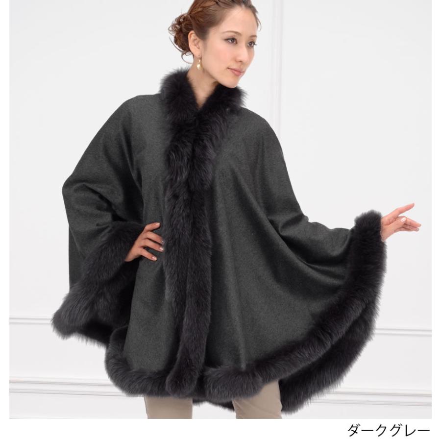 爆買 ポンチョ ケープ 日本製 カシミヤ100% 大判フォックス ファー付き