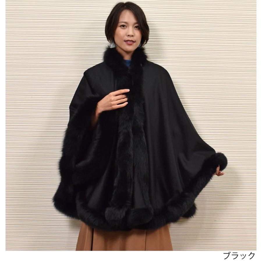 爆買 ポンチョ ケープ 日本製 カシミヤ100% 大判フォックス ファー付き
