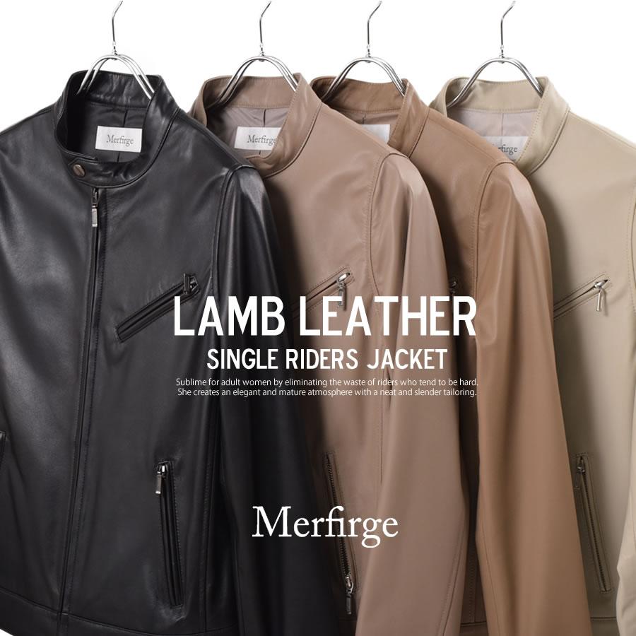 Merfirge ライダース レディースラムレザー シングル 本革 羊革 リアル