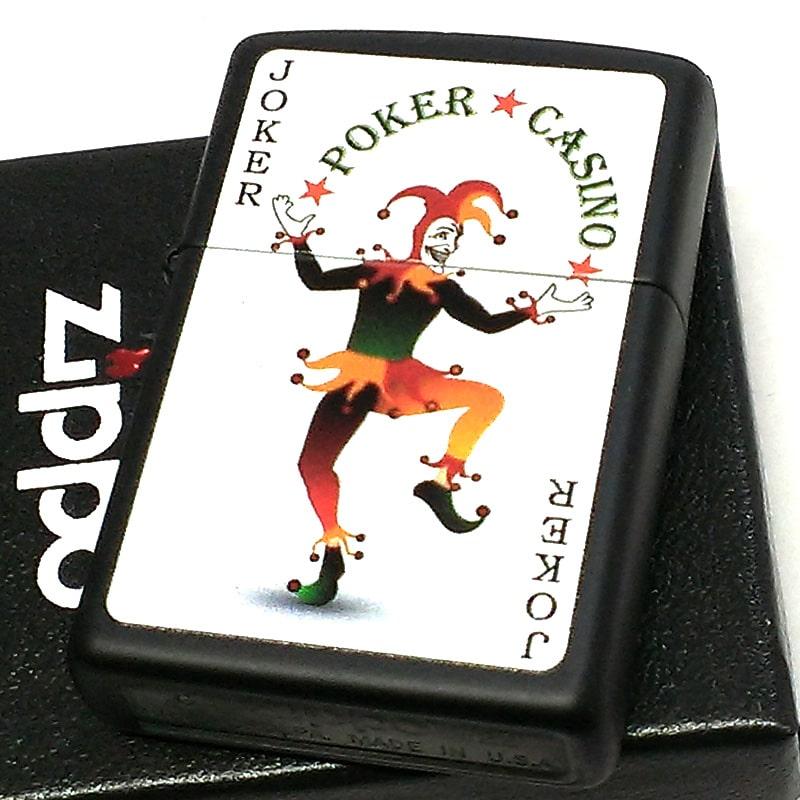 ZIPPO（ジッポー） ジッポ ライター ジョーカー マットブラック