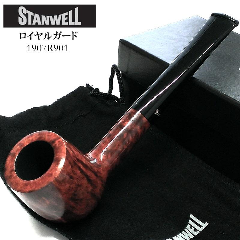 パイプ 喫煙具 スタンウェル ロイヤルガード STANWELL 天然木 タバコ