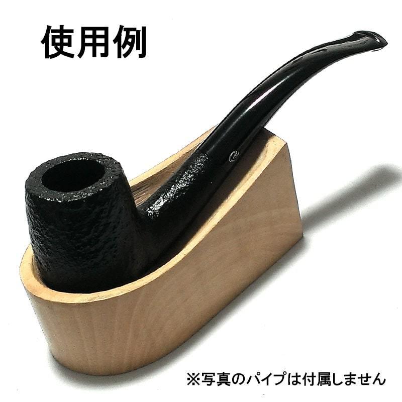 パイプレスト 木製 パイプスタンド ツゲ 喫煙具 TSUGE おしゃれ 柘